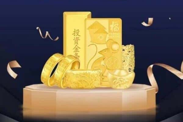 沙依巴克区回收黄金